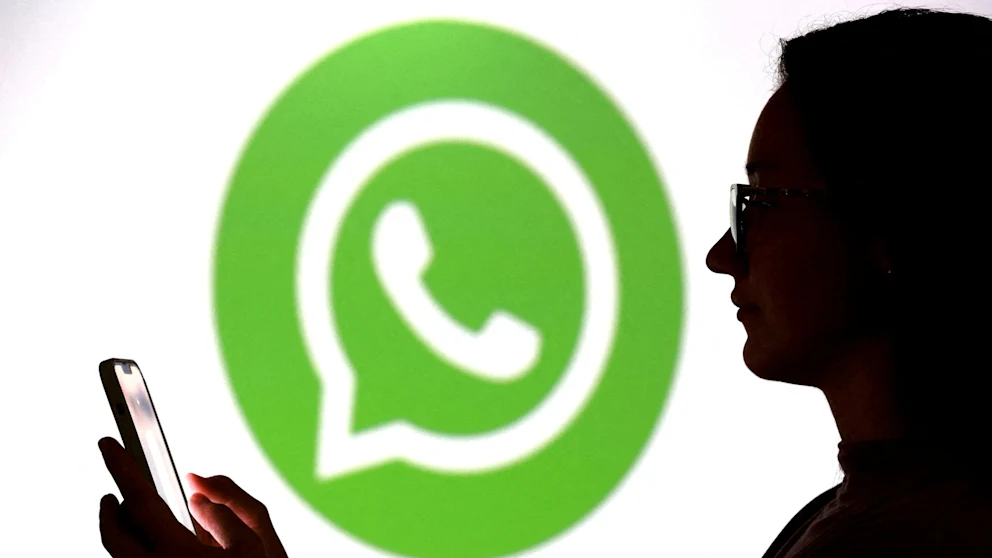 WhatsApp screening system
